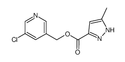 1H-Pyrazole-3-carboxylic acid, 5-methyl-, (5-chloro-3-pyridinyl)methyl ester结构式