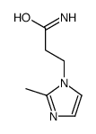 3-(2-methylimidazol-1-yl)propanamide结构式