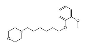 5363-41-7 structure