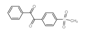 1-(4-甲烷磺酰基-苯基)-2-苯基-1,2-乙二酮结构式