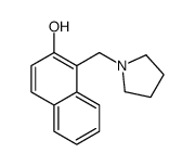 75098-56-5结构式