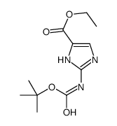ethyl 2-(tert-butoxycarbonylamino)-1H-imidazole-5-carboxylate结构式