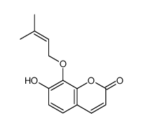 92070-83-2结构式