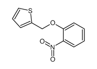 2-[(2-nitrophenoxy)methyl]thiophene结构式