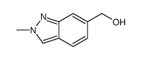 (2-Methyl-2H-indazol-6-yl)methanol structure