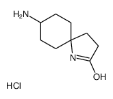 8-amino-1-azaspiro[4.5]decan-2-one structure