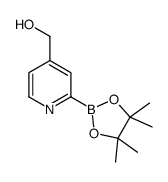 (2-(4,4,5,5-TETRAMETHYL-1,3,2-DIOXABOROLAN-2-YL)PYRIDIN-4-YL)METHANOL picture