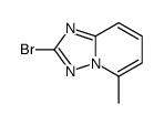 2-bromo-5-methyl-[1,2,4]triazolo[1,5-a]pyridine结构式