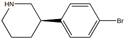 (3R)-3-(4-Bromophenyl)piperidine图片