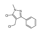 5-CHLORO-4-(CHLOROMETHYL)-1-METHYL-3-PHENYL-1H-PYRAZOLE结构式