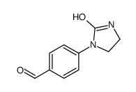 4-(2-oxoimidazolidin-1-yl)benzaldehyde结构式