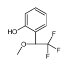 2-[(1R)-2,2,2-trifluoro-1-methoxyethyl]phenol结构式
