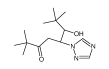 7-aminonaphthalene-1,3-disulphonic acid, sodium salt structure