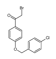 2-bromo-1-[4-[(4-chlorophenyl)methoxy]phenyl]ethanone结构式