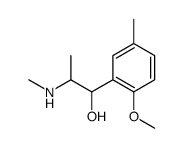 Benzenemethanol, 2-methoxy-5-methyl-alpha-[1-(methylamino)ethyl]- (9CI) Structure