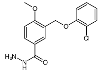 Benzoic acid, 3-[(2-chlorophenoxy)methyl]-4-methoxy-, hydrazide结构式