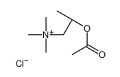 [(2R)-2-carbamoyloxypropyl]-trimethylazanium,chloride结构式