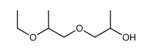 isodipropylene glycol ethyl ether picture