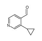 3-cyclopropylisonicotinaldehyde结构式
