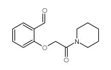 125418-89-5 structure