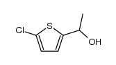 125712-84-7 structure