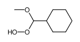 (α-Methoxycyclohexyl)methyl hydroperoxide Structure