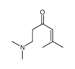 1-(dimethylamino)-5-methylhex-4-en-3-one结构式