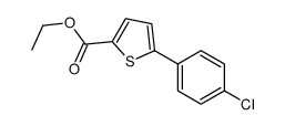 Ethyl 5-(4-chlorophenyl)-2-thiophenecarboxylate结构式