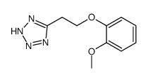 5-[2-(2-Methoxyphenoxy)ethyl]-1H-tetrazole Structure