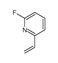 2-ethenyl-6-fluoropyridine结构式