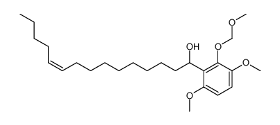 1-((3,6-dimethoxy-2-methoxymethyleneoxy)phenyl)-10-pentadecen-1-ol结构式