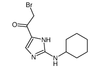 2-bromo-1-[2-(cyclohexylamino)-1H-imidazol-5-yl]ethanone结构式