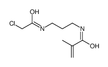 N-[3-[(2-chloroacetyl)amino]propyl]-2-methylprop-2-enamide结构式