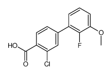 1261906-77-7 structure