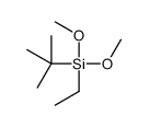 tert-butyl-ethyl-dimethoxysilane结构式