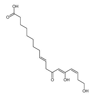 cibaric acid结构式