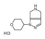 1-(4-四氢吡喃基)-1,4,5,6-四氢吡咯并[3,4-c]吡唑盐酸盐图片