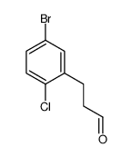 3-(5-bromo-2-chlorophenyl)propanal结构式