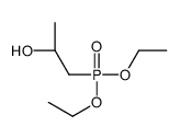 (2S)-1-diethoxyphosphorylpropan-2-ol结构式