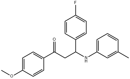 ethaniMidaMide hydrochloride picture