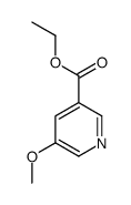 ethyl 5-methoxypyridine-3-carboxylate结构式