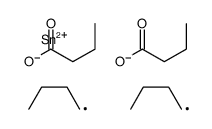 Dibutyric acid dibutyltin(IV) salt结构式