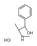 Hydrogen chloride-(1S,2S)-2-(methylamino)-1-phenyl-1-propanol ( 1:1:1)结构式