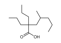 62179-71-9 structure