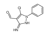 3-amino-5-chloro-1-phenylpyrazole-4-carbaldehyde结构式