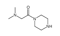 1-(2-二甲基氨基乙酰基)哌嗪结构式