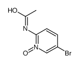 N-(5-bromo-1-hydroxypyridin-2-ylidene)acetamide Structure