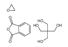 2-benzofuran-1,3-dione,2,2-bis(hydroxymethyl)propane-1,3-diol,oxirane结构式