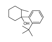 (1S,2R)-1-(2-tert-butylphenyl)-2-methylcyclohexan-1-ol结构式