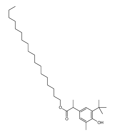 octadecyl 2-(3-tert-butyl-4-hydroxy-5-methylphenyl)propanoate结构式